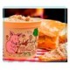 POT RILLETTE 25 CL CT DE 250